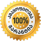 Guarantee-badge